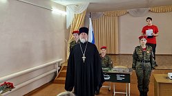 Открытие парты героя в Новочеркасской школе