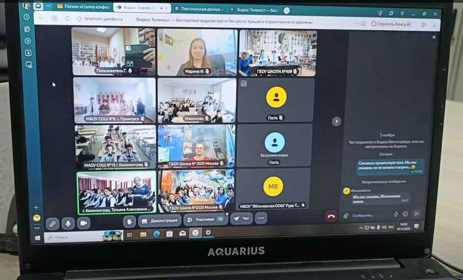 Участие полка «Нормандия – Неман» в Гумбинненской наступательной операции