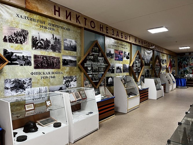 МБОУ ЦО №32 г.Тула