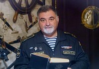 Урок Мужества «Слово об Армии и Флоте»