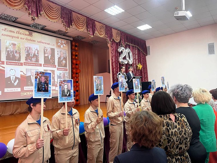 20 лет мы Память бережно храним