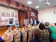 20 лет мы Память бережно храним