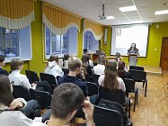 Классный час «Холокост – трагедия XX века»