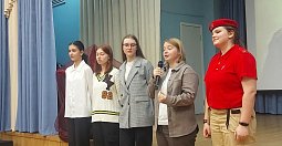Памятная экспозиция для московской школы №763