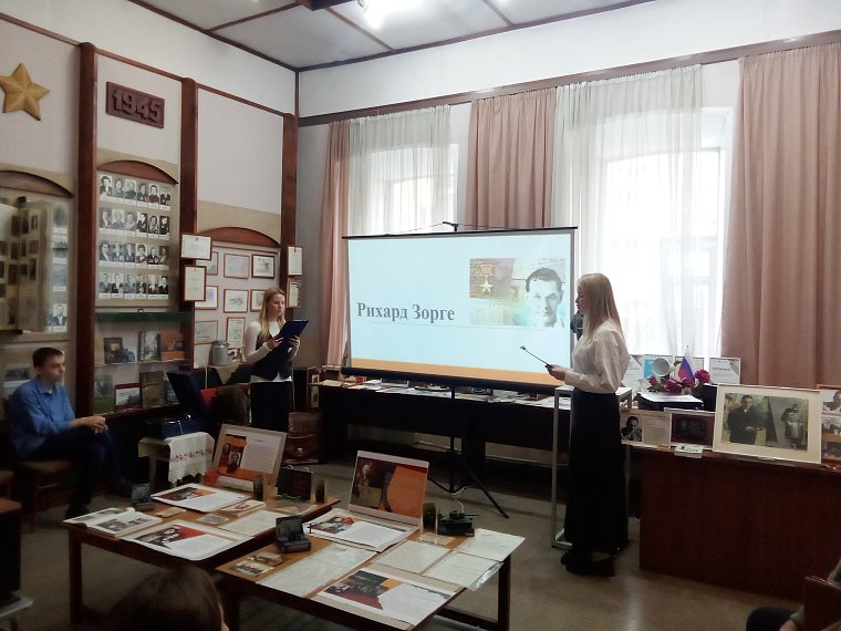 В Красноярске почтили память разведчика Рихарда Зорге и его жены Екатерины Максимовой