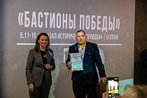 Завершилась выставка «Бастионы Победы»