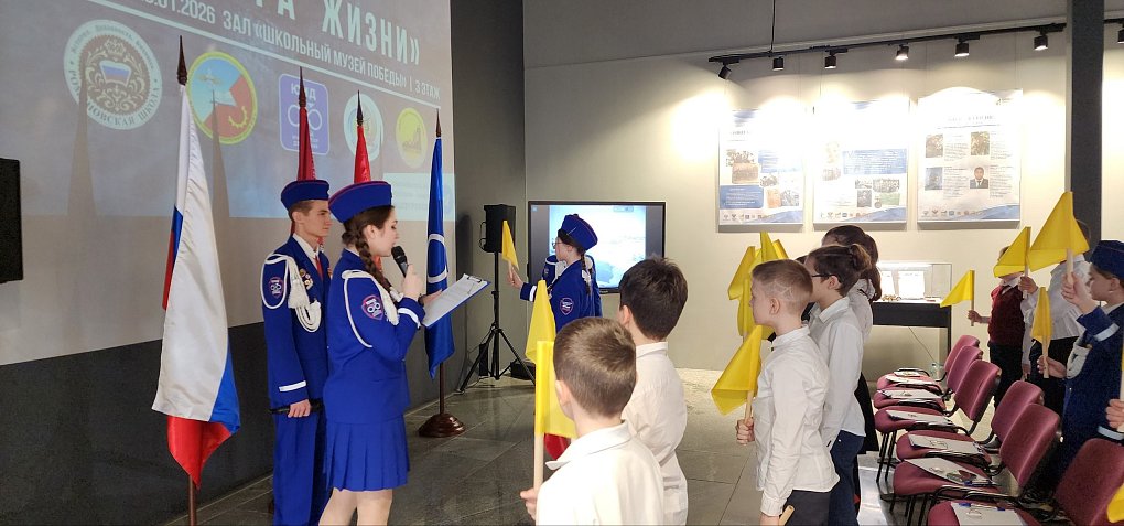 Знатоки правил дорожного движения провели день в Музее Победы