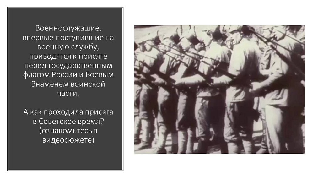 Урок обществознания в музее ГБОУ г.Москва Школа №1298 «Профиль Куркино»