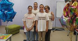 В Юргинском Детском доме «Радуга» провели аукцион «Добрых дел»