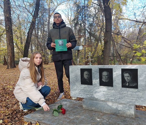 Памяти доктора Сперанского