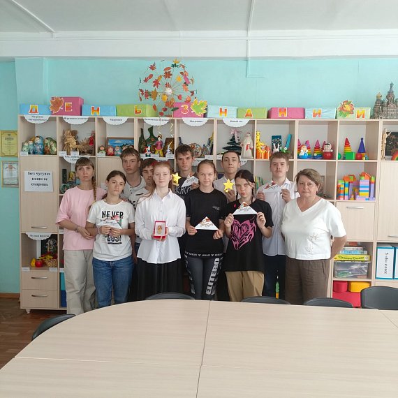 Урок мужества «Оборона Москвы»