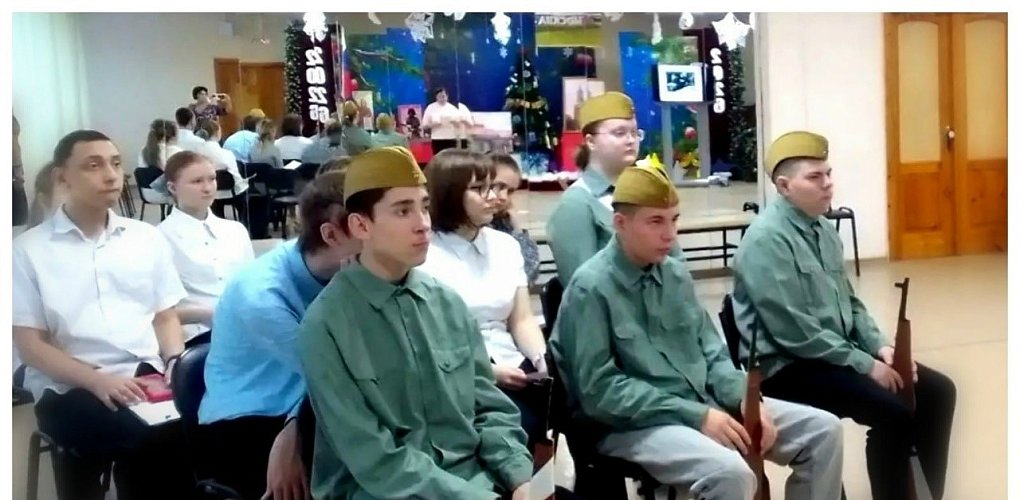 Виртуальную экскурсию по Музею Победы посетили школьники из Кемерово