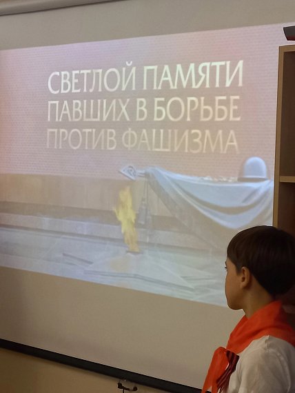 «Ветер войны» для великолукских школьников