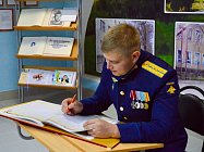 Сколько б ни сменилось поколений…