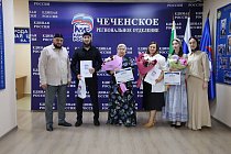 Поздравляем победителей конкурса школьных музеев «Знать, чтобы помнить»!