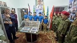 «Школа Героя» в МАОУ «Бутовская СОШ2»