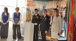 Встреча «Ополчение и музы»