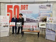 Активисты школьного музея представили модель катера на международных соревнованиях