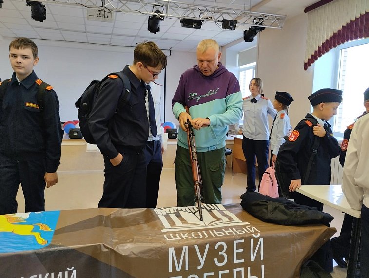 Передвижной школьный музей начал своё путешествие по Республике Хакассия