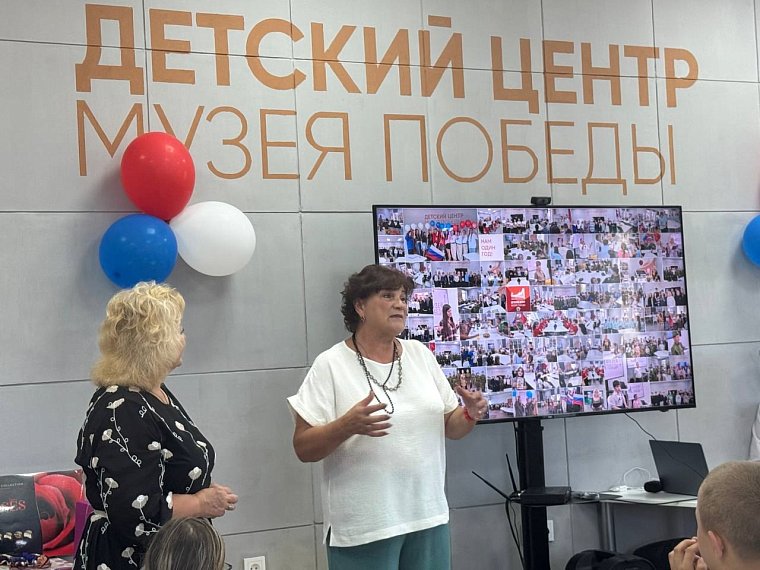 С Днём Рождения, Детский центр Музея Победы г. Алчевска!
