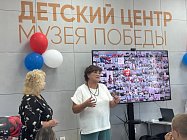 С Днём Рождения, Детский центр Музея Победы г. Алчевска!