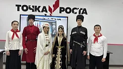 Телемост «Никто не забыт, ничто не забыто!»