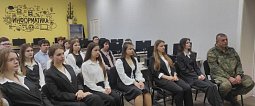 Телемост объединил школьников из Уфы и ЛНР