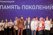 Получили вдохновение для новой работы