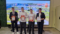 «Великая Отечественная война в истории Донского края: события, источники, память»