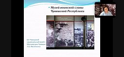 О вкладе Чувашской Республики в общую Победу рассказали участникам смены в Орленке