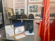 Халхин Гол – живая история
