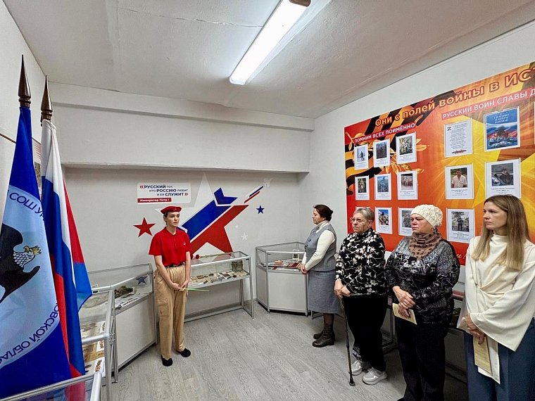 Детский музейный центр «Вне времени и без границ»