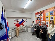 Детский музейный центр «Вне времени и без границ»