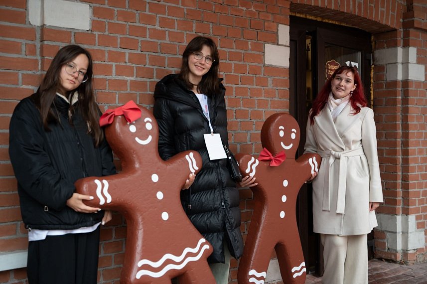 В Туле завершился Открытый форум школьных музеев Центрального федерального округа