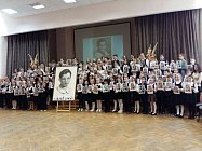 #ЗояГерой. Старт Всероссийской акции Российского военно-исторического общества