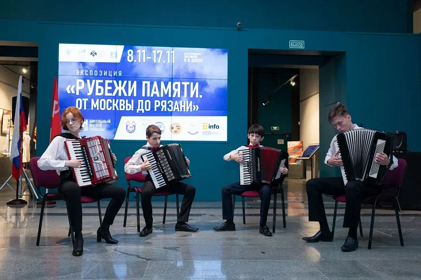 В Москву из Рязани с любовью