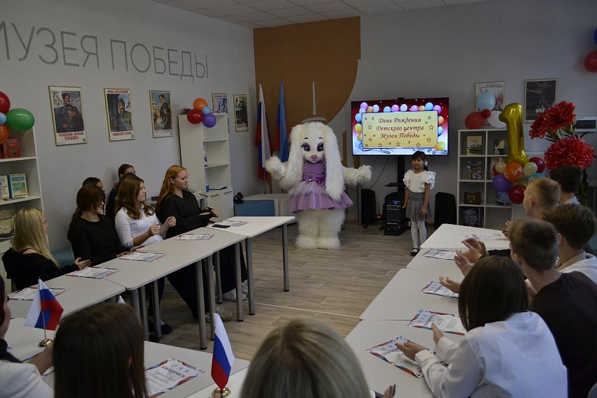 День рождения Детского центра Музея Победы отметили в Марковке