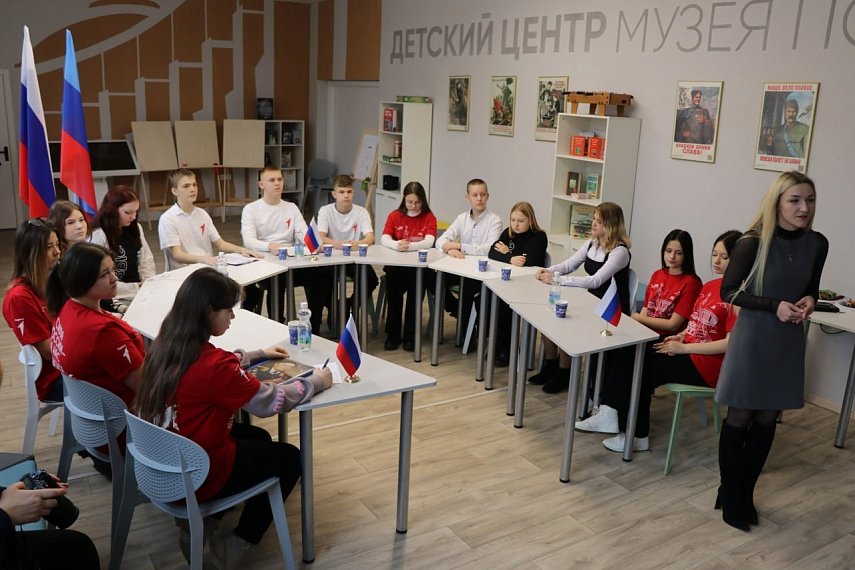 Телемост между г.о. Марковка Луганской Народной Республики и городом Санкт-Петербургом