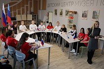 Телемост между г.о. Марковка Луганской Народной Республики и городом Санкт-Петербургом