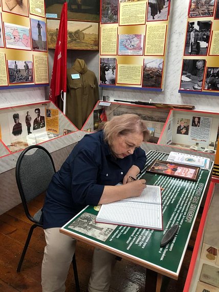 «Признание - 2025!»