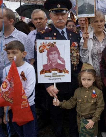 Мы с дедом ходили в Бессмертном полку