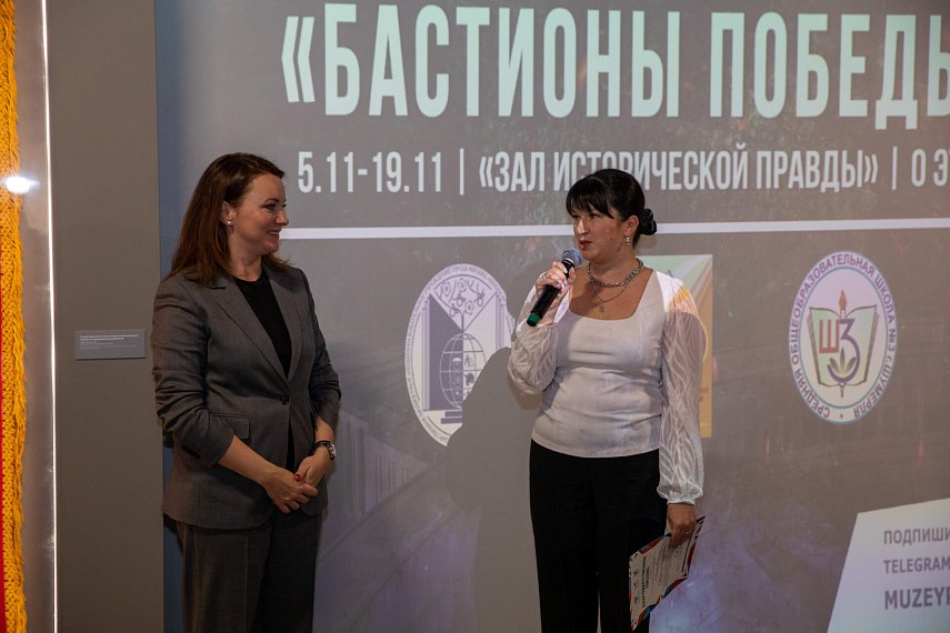 Завершилась выставка «Бастионы Победы»