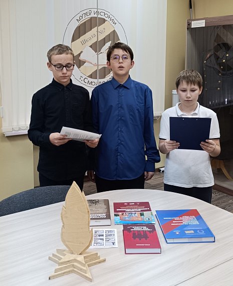 «Ополченье, где тебя искать?..»