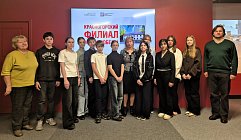 Первое заседание Детского общественного совета Красногорского филиала Музея Победы