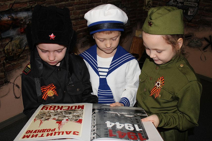 Дошкольники изучают историю