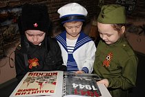 Дошкольники изучают историю