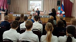 Юбилей у школьного музея с. Богословка