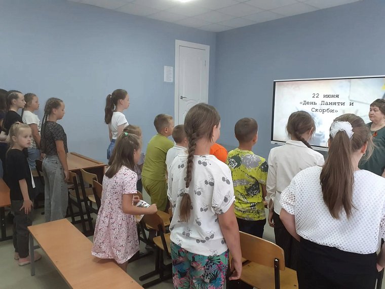  День памяти и скорби в Шунгенской школе