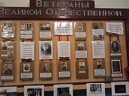 Онлайн-урок мужества посвятят первому двойному тарану