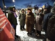Открытие стелы «Город трудовой доблести» в г. Кемерово